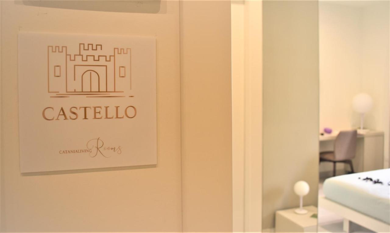 Catania Living Rooms 外观 照片